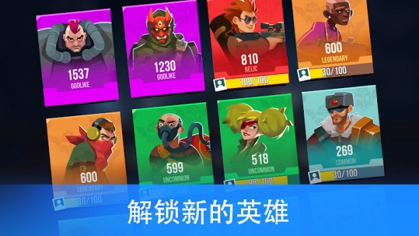 槍聲回響