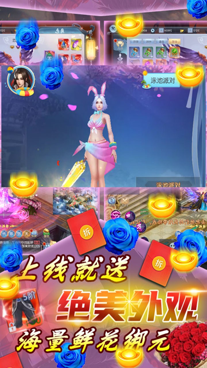 英雄之怒 果盤版