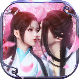 三界輪回（送2000紅包）BT版 狂玩版