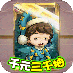 愛寵大冒險BT 果盤版