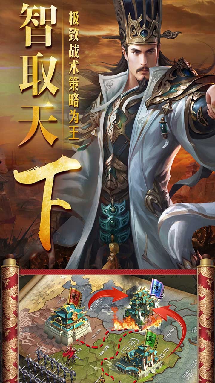 指揮前線 果盤版