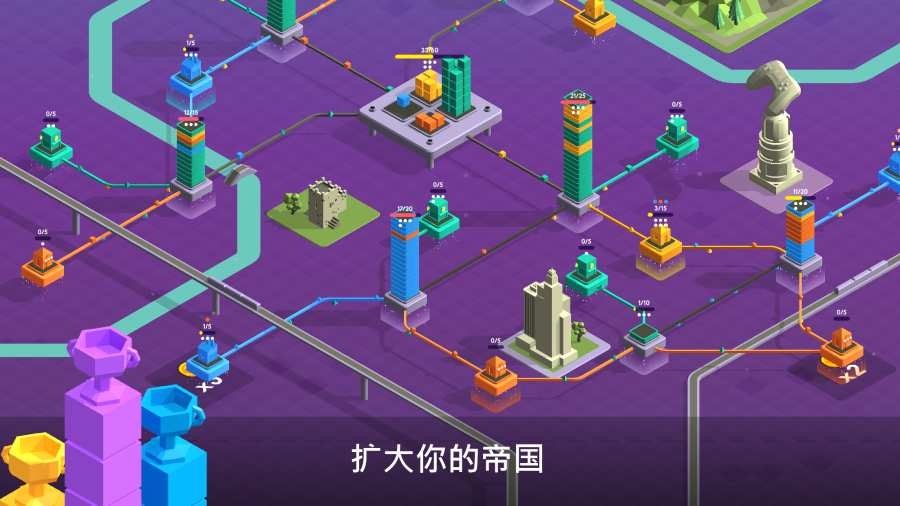 快遞公司模擬器