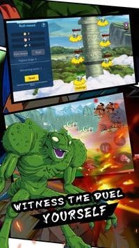七龍珠之粉碎
