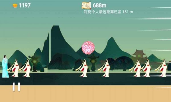 翻滾吧紅繡球