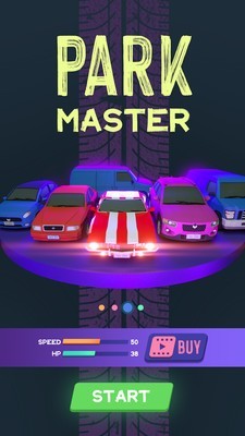 停車傳奇