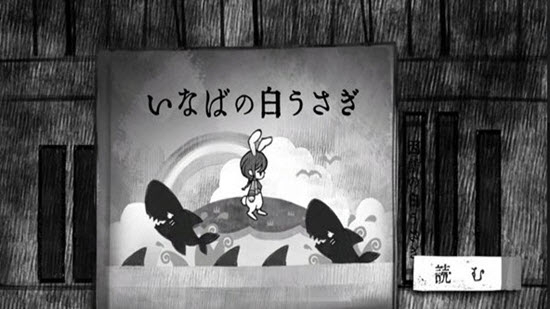 改變自我