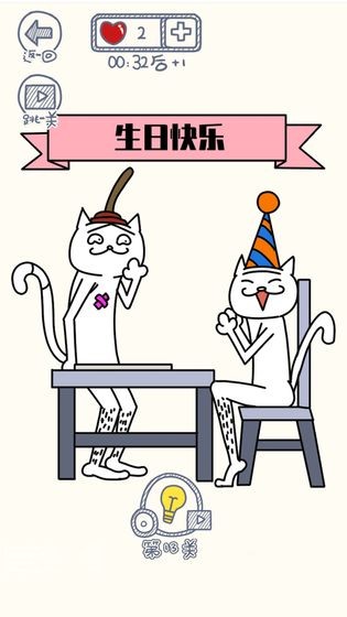 畫(huà)個(gè)故事