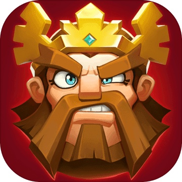 王城戰(zhàn)爭 正版