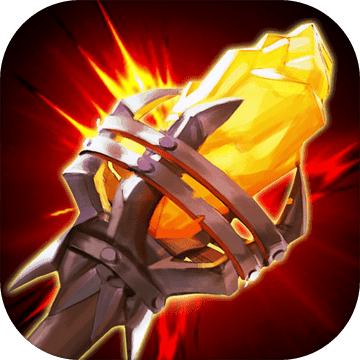 技能大師  官方版