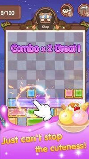 甜點方塊