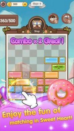 甜點方塊