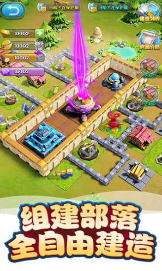 恐龍哪里跑