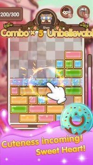 甜點方塊