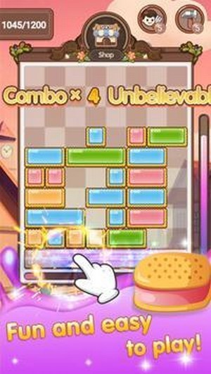 甜點方塊