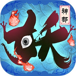 刀剑情缘 果盘版