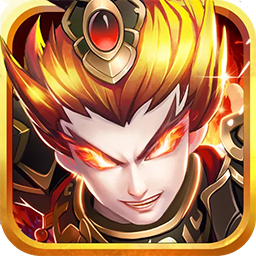 鏖战三国BT（满V版） 果盘版