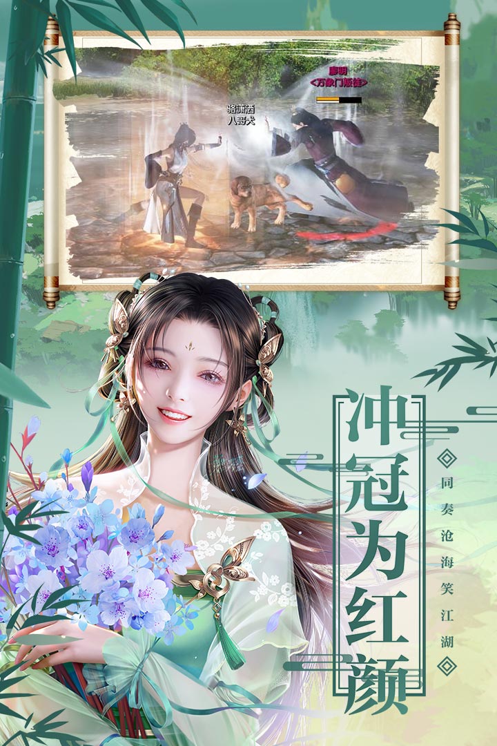 七戰(zhàn) 九游版