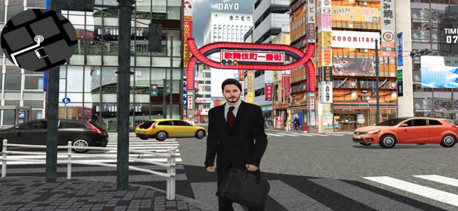 東京通勤族