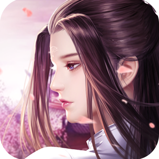 天外飛仙（GM商城送神器）BT版 狂玩版