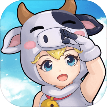 悠長假期 聯(lián)機(jī)版