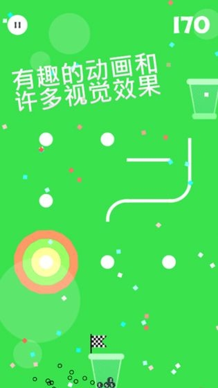 拼圖循環(huán)