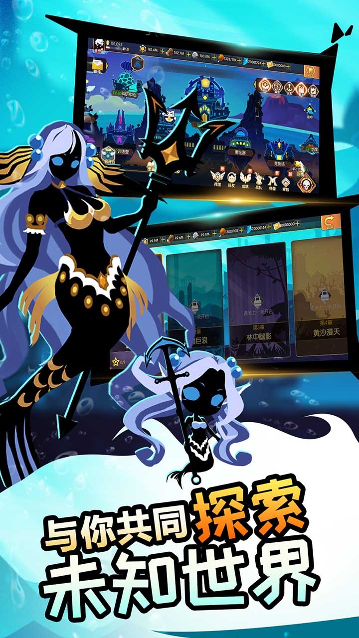 怪獸紀元 果盤版