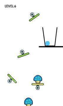 讓它成功