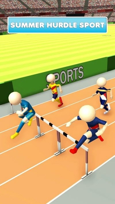 夏季田徑運動會