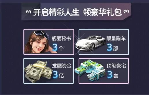 商戰(zhàn)與美人