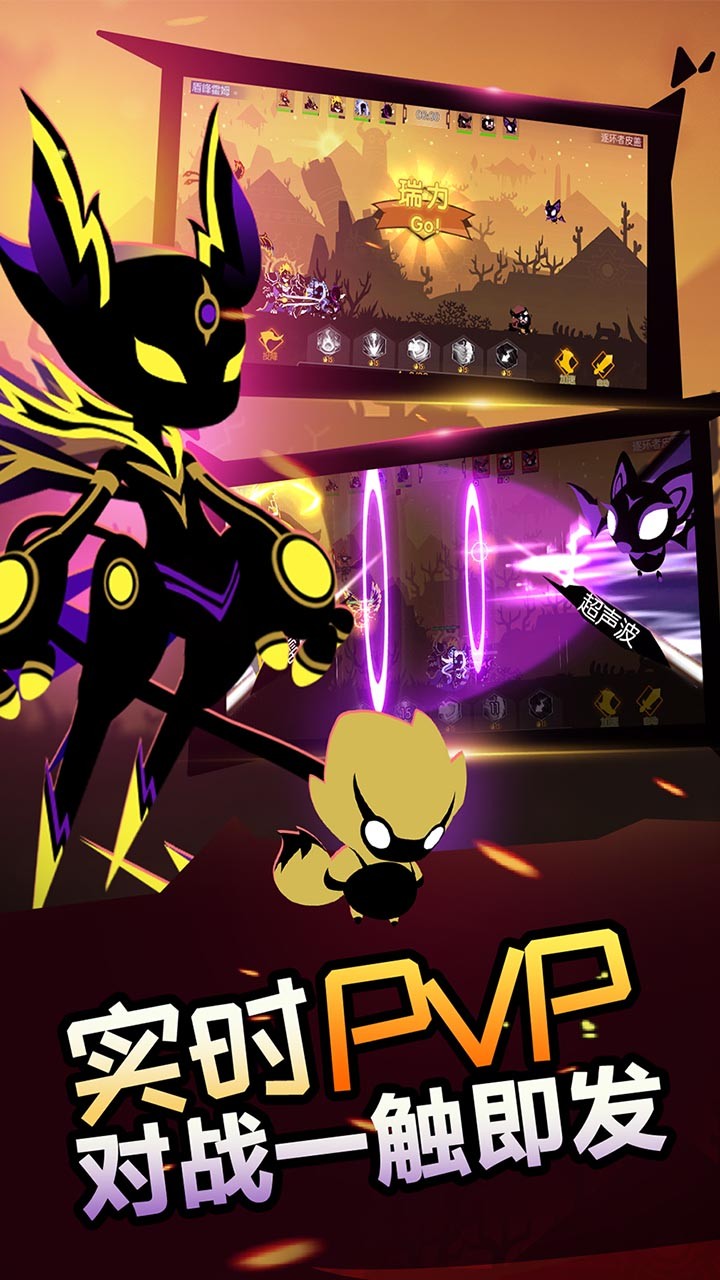 怪獸紀元 果盤版