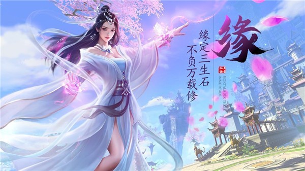 大荒伏龍拳