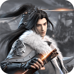 修真世界 果盤版