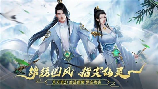 怒戰(zhàn)蒼穹