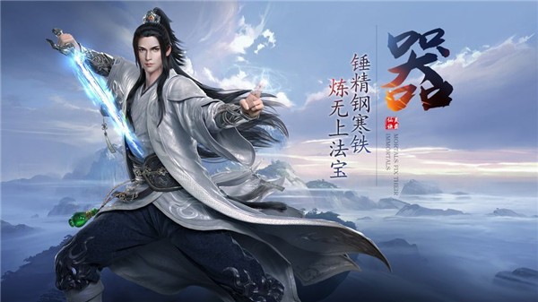 大荒伏龍拳