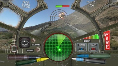 防空模擬器