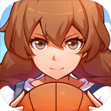 青春籃球 無(wú)限鉆石版