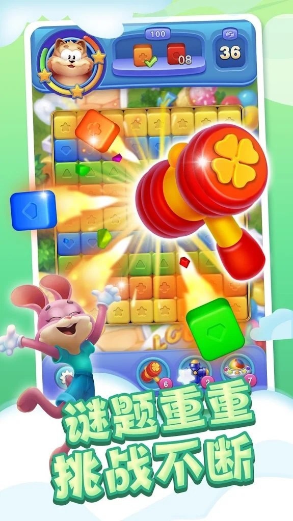 Blast Fever