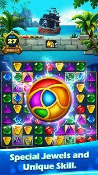 珠寶幻想傳奇