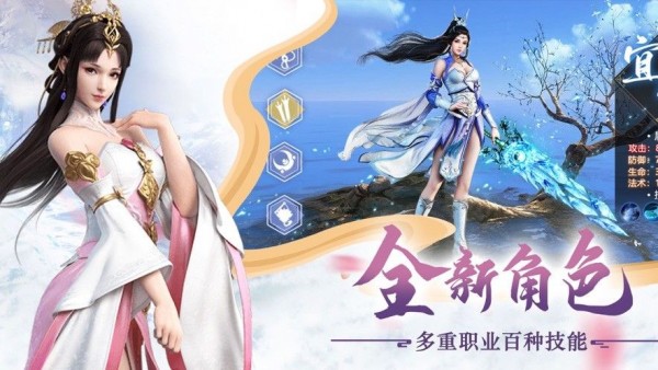 無(wú)敵靈根