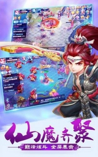 劍宗旁門