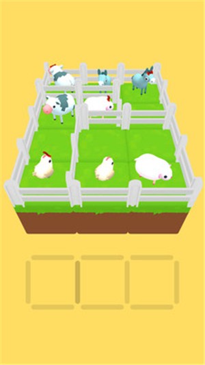 動物分離