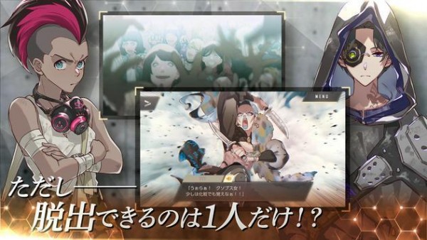 五葉的處方