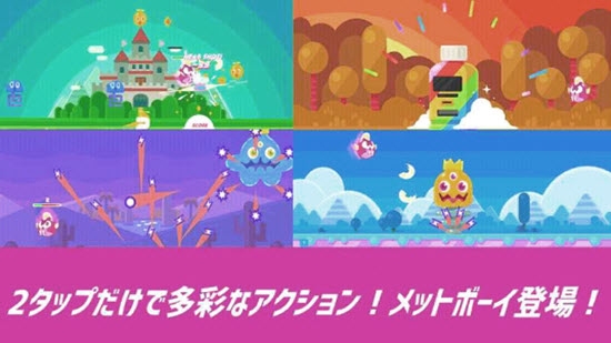 刀鋒男孩
