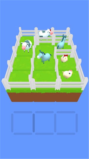 動物分離