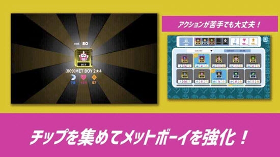 刀鋒男孩