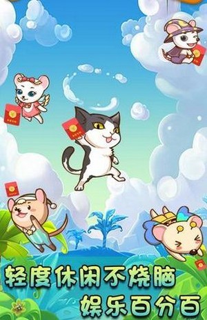紅包根本停不下來