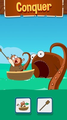 拯救海賊