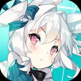 最终王冠 礼包版
