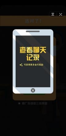 畫出對象