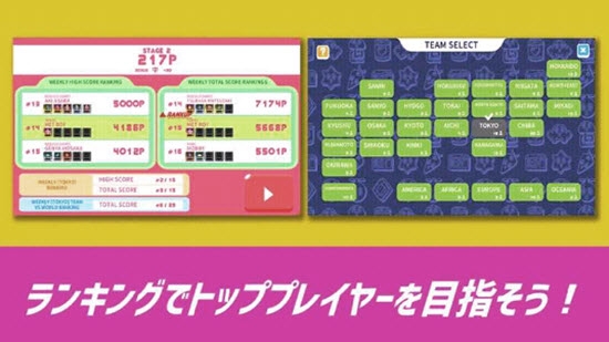 刀鋒男孩